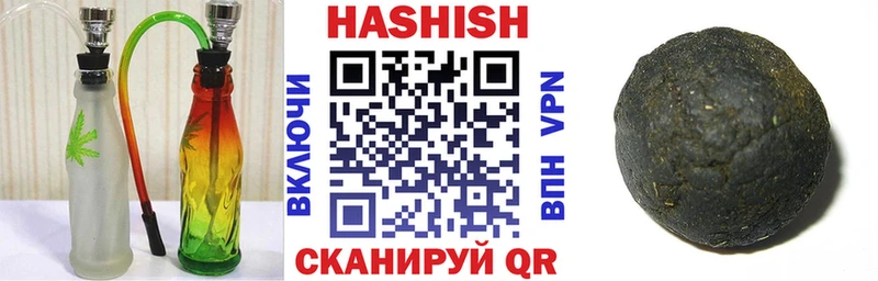 ГАШ гарик  Биробиджан 