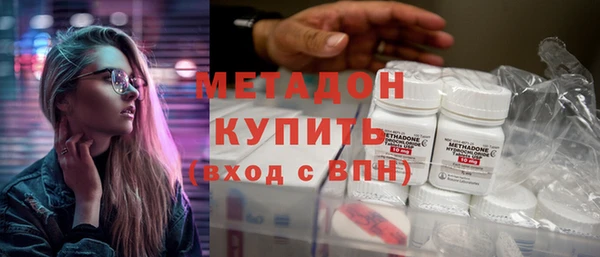 бутик Аркадак