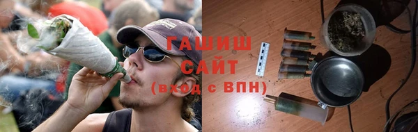 бутик Аркадак