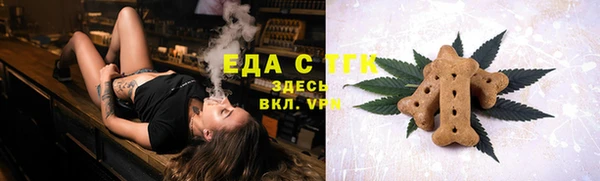 бутик Аркадак