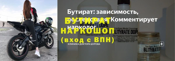 МДПВ Зеленокумск