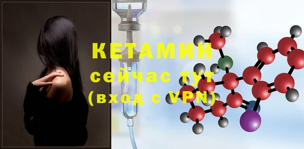 бутик Аркадак