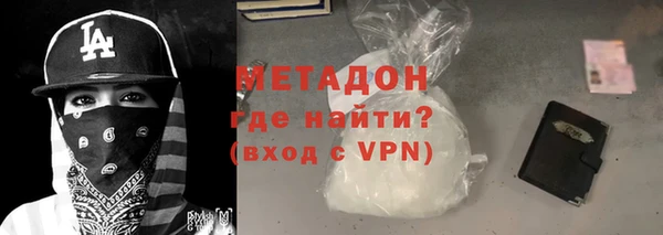 бутик Аркадак