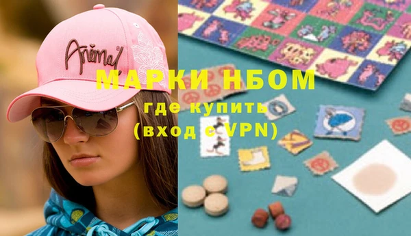 бутик Аркадак