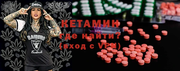 бутик Аркадак