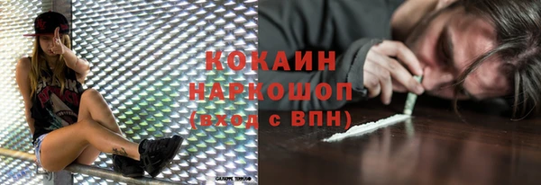 apvp Зеленодольск