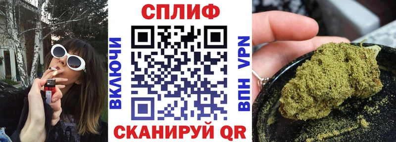 Бошки марихуана семена  Биробиджан 